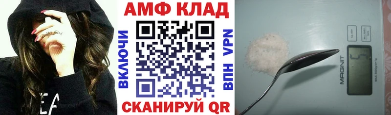 mega как войти где найти наркотики Себеж АМФ VHQ