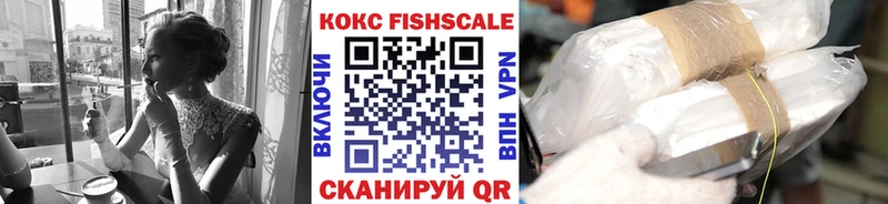 как найти закладки  Себеж  кракен маркетплейс  это официальный сайт  Кокаин Эквадор 