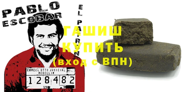 дистиллят марихуана Елабуга