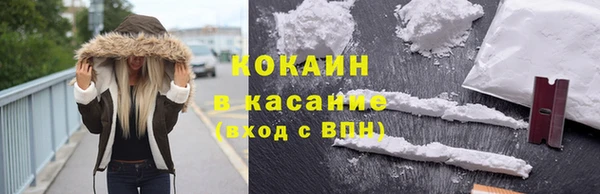 MDMA Premium VHQ Пестово