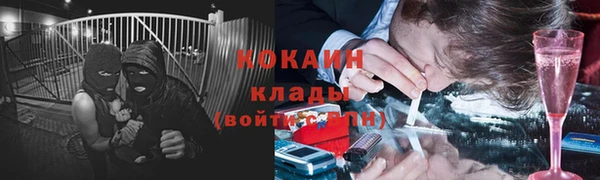 таблы Остров