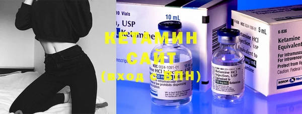 гидропоника Заволжье