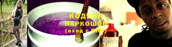 таблы Остров