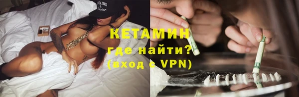 дистиллят марихуана Елабуга