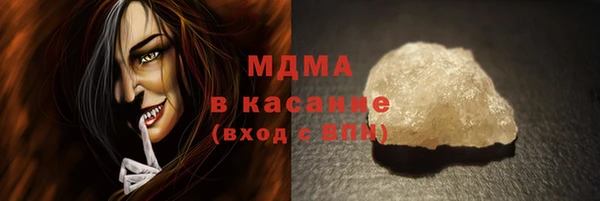 дистиллят марихуана Елабуга