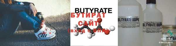 гидропоника Заволжье