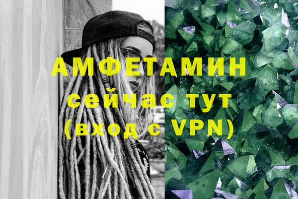 ГАЛЛЮЦИНОГЕННЫЕ ГРИБЫ Переславль-Залесский