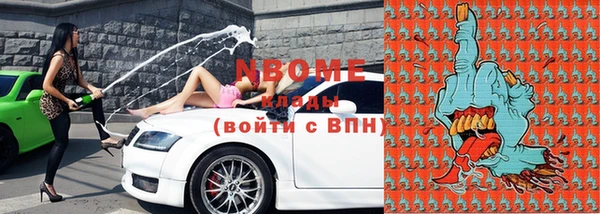 spice Пересвет