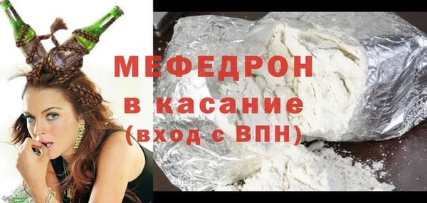 spice Пересвет