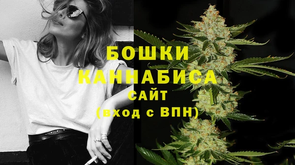 дистиллят марихуана Елабуга