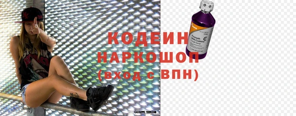 дистиллят марихуана Елабуга