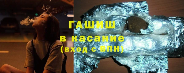 скорость Елизово