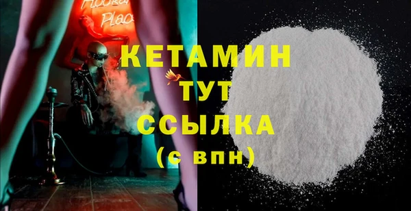 дистиллят марихуана Елабуга