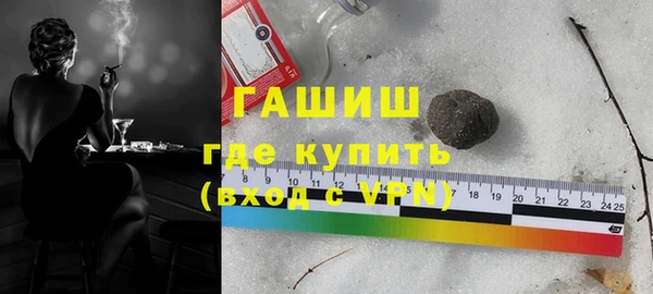 гидропоника Заволжье