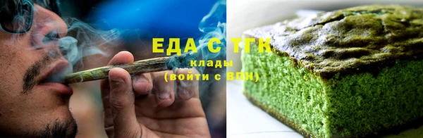apvp Заволжск