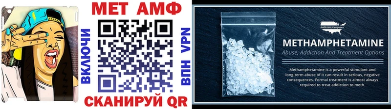 Первитин витя  Себеж 